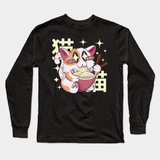 Ramen Cat Long Sleeve T-Shirt